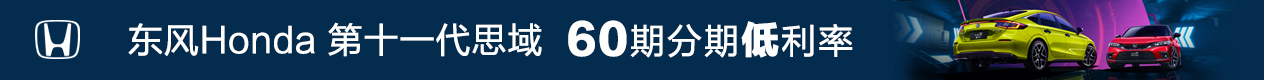 广告